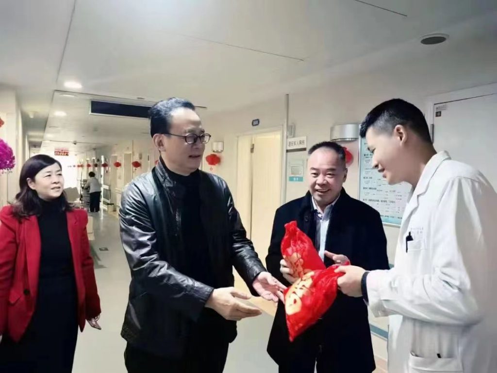 大年初一，洛阳正骨领导慰问坚守一线职工