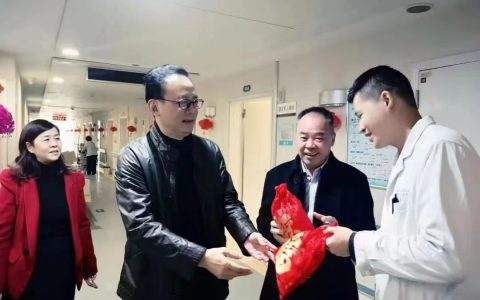 大年初一，洛阳正骨领导慰问坚守一线职工