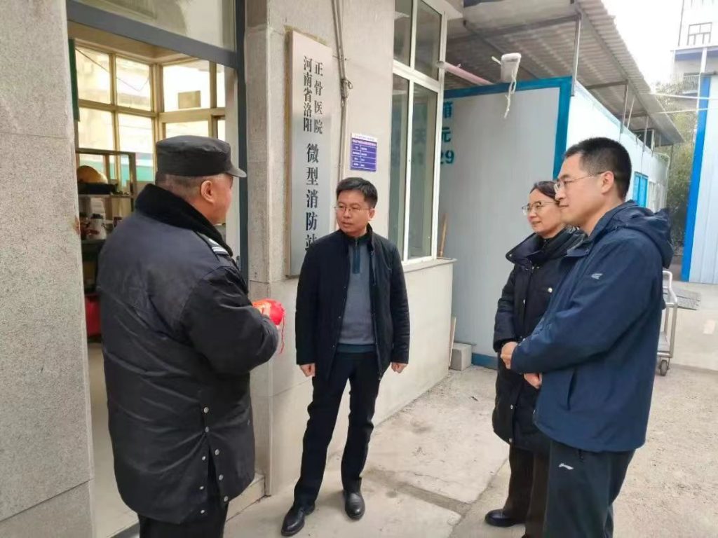 大年初一，洛阳正骨领导慰问坚守一线职工