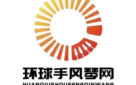 以环球视角，发现手风琴向上力量