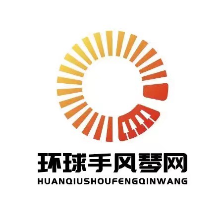 以环球视角，发现手风琴向上力量