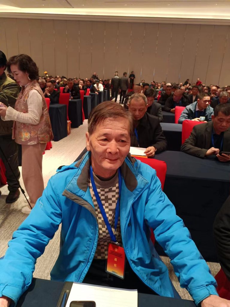 盛事新浙吴，展吴门之雄风，“浙江至德传统文化研究基地”暨“浙江省吴氏宗亲联谊总会成立”揭牌庆典