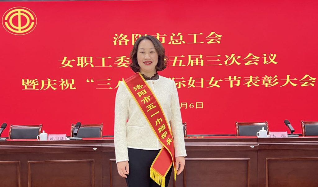 洛阳正骨”护士席世珍：平凡岗位上的卓越追求者
