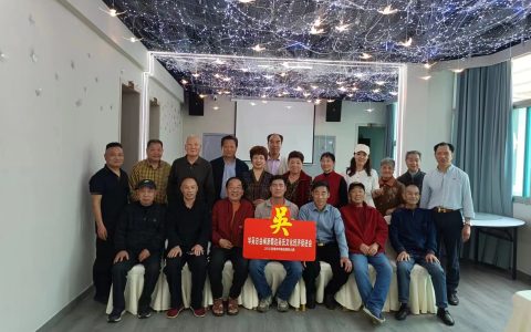 说好吴家故事 中网传媒走进浙江东阳
