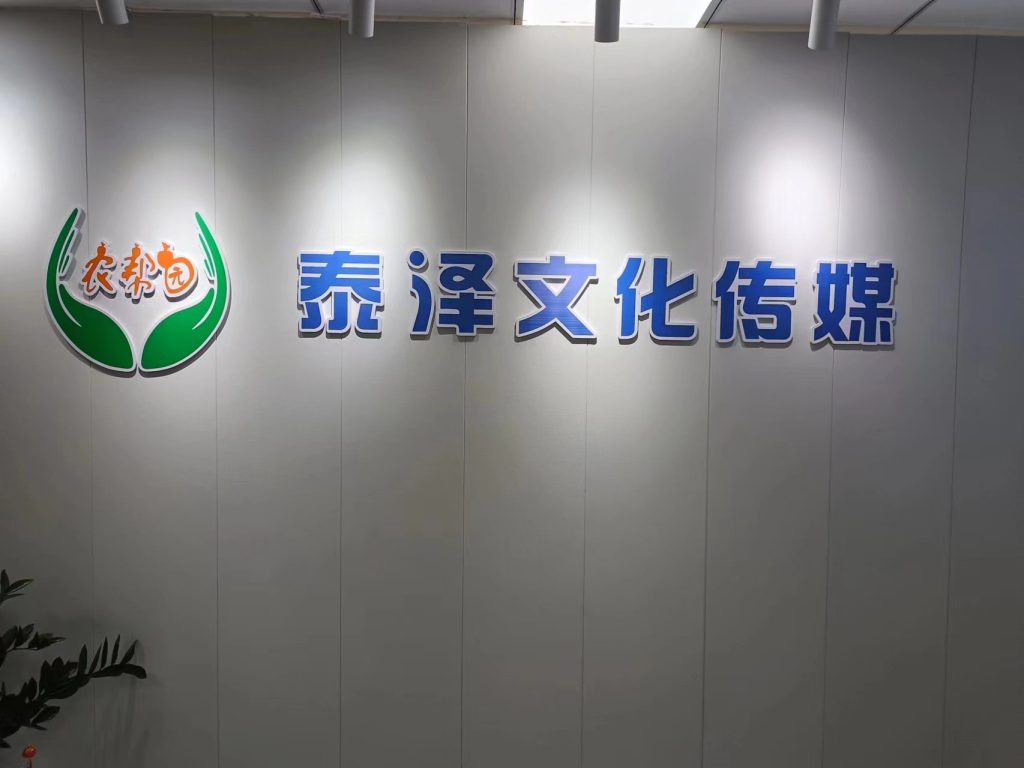 丹青共绘梦想 翰墨挥洒青春 --“2024‘大美江西’中小学生精品书画比赛”公益活动