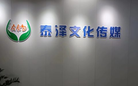 丹青共绘梦想 翰墨挥洒青春 –“2024‘大美江西’中小学生精品书画比赛”公益活动