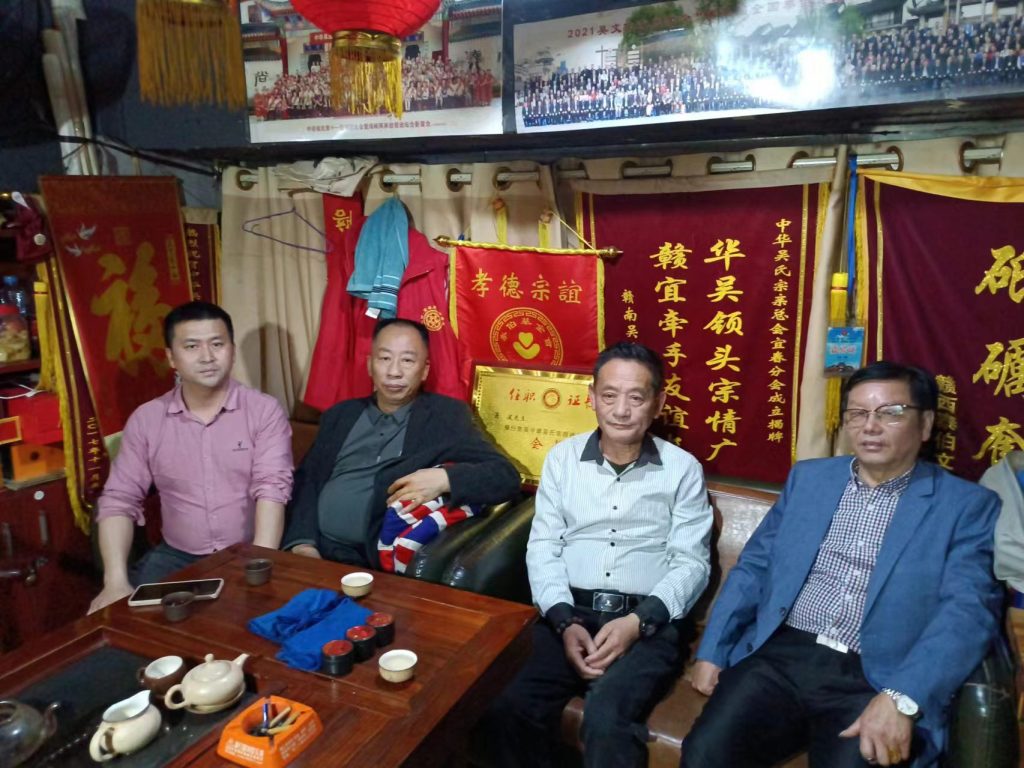千古风韵 凝结吴学文化瑰宝的正果——记中网传媒走进袁州