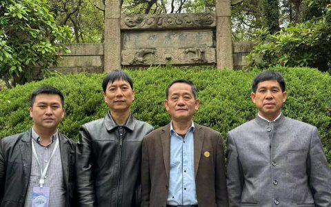高擎血脉基因相传的薪火——记赣黔吴氏宗亲祭仲雍