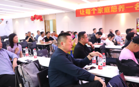 张必清教授奇经疗法见证会在河南郑州站首次隆重举行