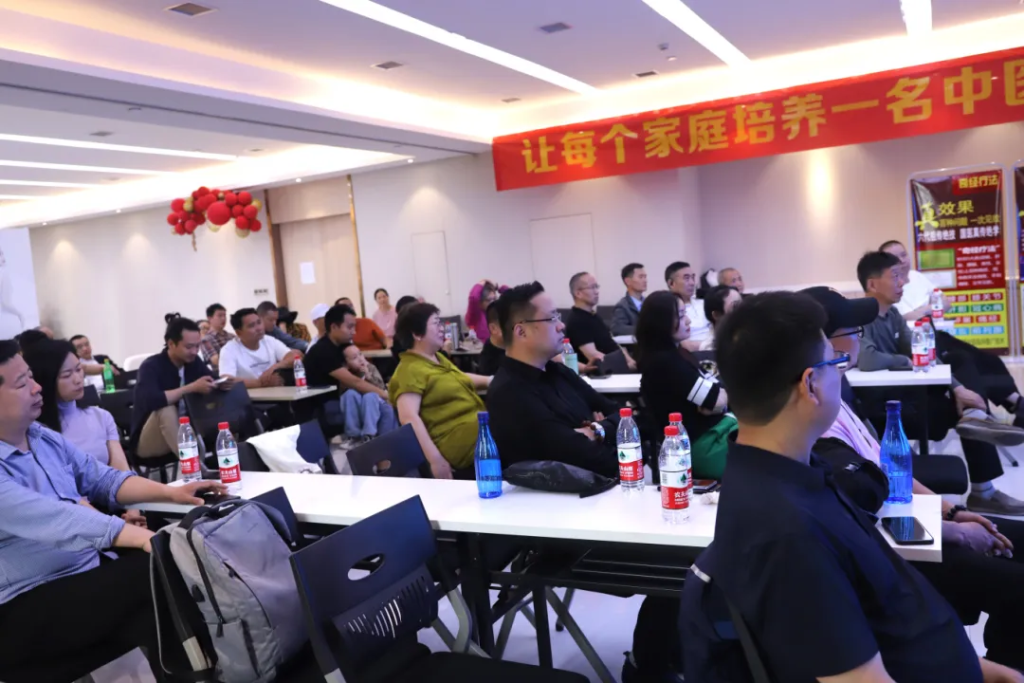张必清教授奇经疗法见证会在河南郑州站首次隆重举行