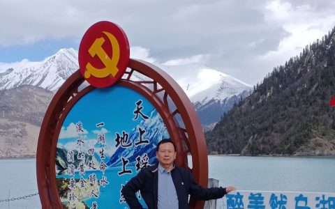然乌湖