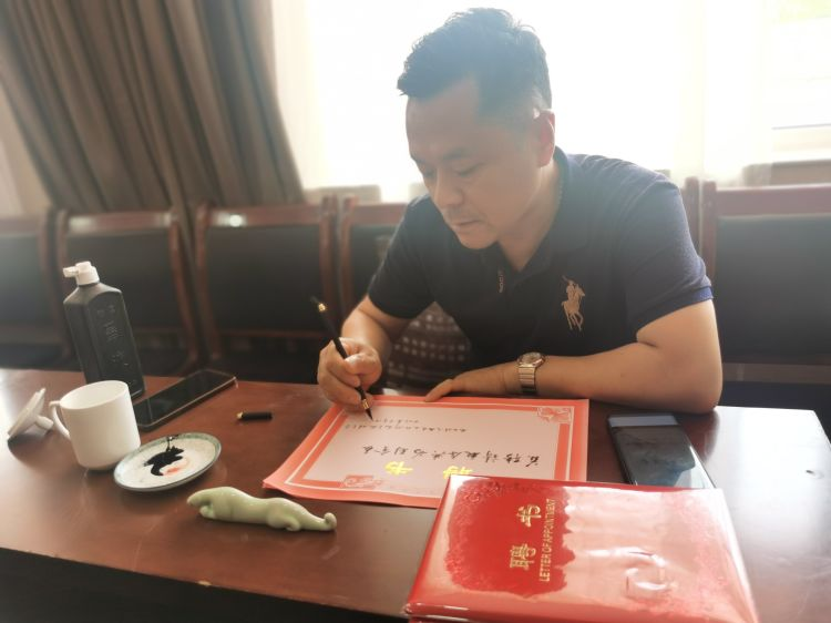 热烈祝贺南阳姓氏历史文化研究会魏姓分会2024续谱推进会圆满成功召开！