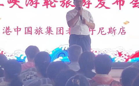 长江三峡皇家星光游轮之旅：一段梦幻的航程