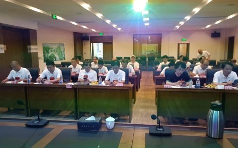探讨吴学的发展和创新 首届吴学“庐山会议”圆满召开