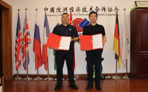 中国欧洲经济技术合作协会简称(中欧协)2024年在河南的助医基层捐赠活动暨豫西乡村振兴助医行拉开序幕