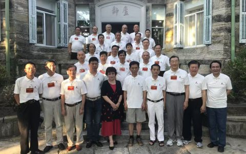 探索吴学新路径，共绘学问新蓝图