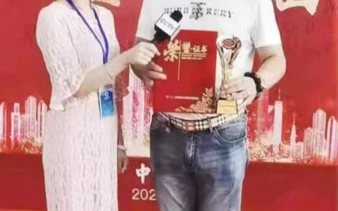 追光的人
