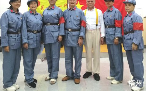 弘扬六堡茶，传承文化产业