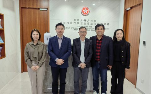 中欧协会郑州办事处领导拜访徐联平主任沟通中欧国际产业园相关联的合作事项