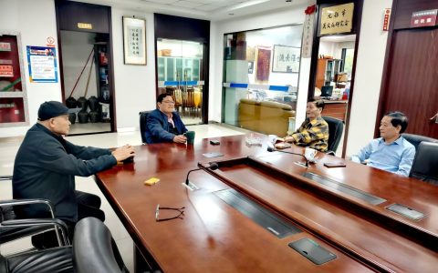 参观中国吊篮协会：共谋吴姓文化发展新篇章