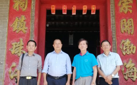 祠堂与吴族  桂东北传统文化的独特印记——贺州黄姚古镇吴氏总祠记    