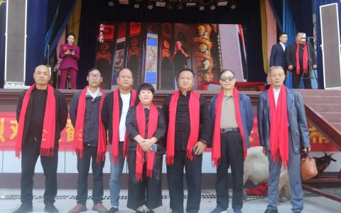 戏台竣彩，典启新章——江西鄱阳大拢吴家村团台竣工典礼盛况纪