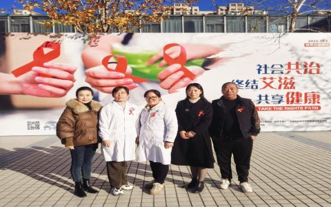 惠济区妇幼保健所开展艾滋病宣传活动