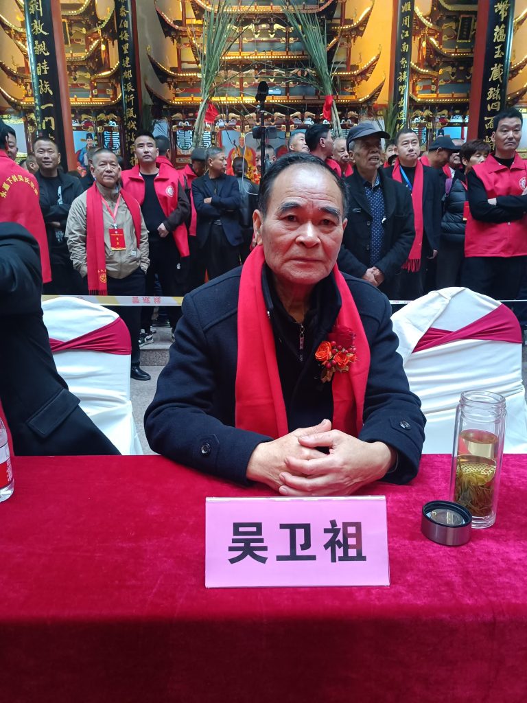 巍巍吴祠耀千秋  传承与荣耀的交汇