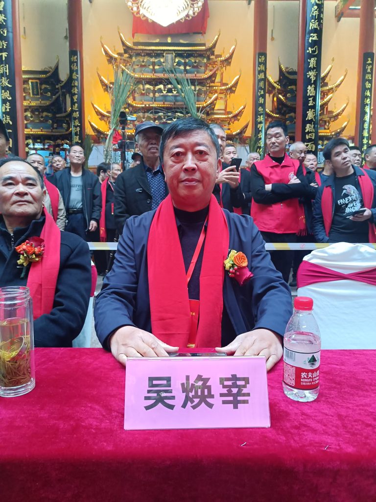 巍巍吴祠耀千秋  传承与荣耀的交汇