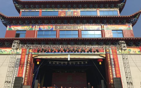 探寻吴氏宗祠里珍珠般闪亮的记忆——鄱阳长安后屋吴家祠堂庆典纪实