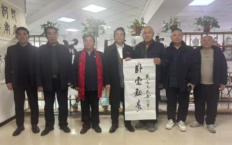 河南铂铭国际教育有限公司喜迎中国毛泽东红色文化促进会领导莅临指导