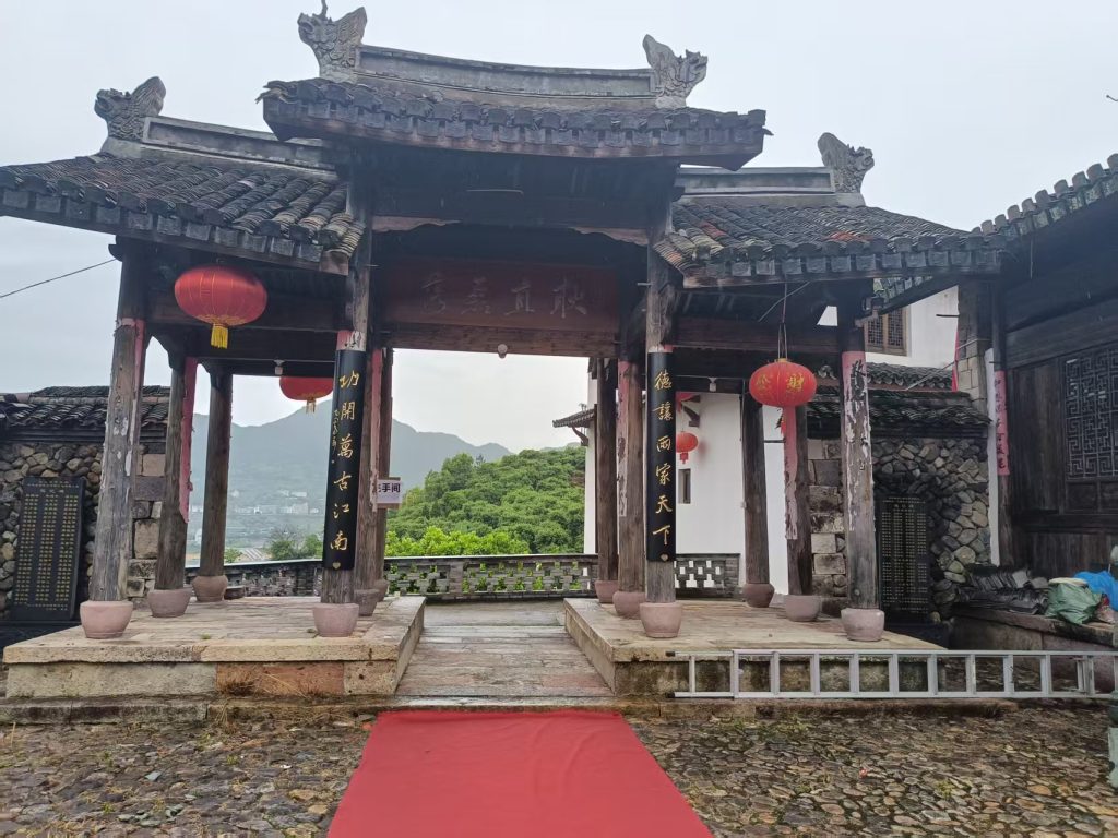 铭记历史，凝聚乡情——青田北山吴氏祠堂乔迁二十周年庆典盛况