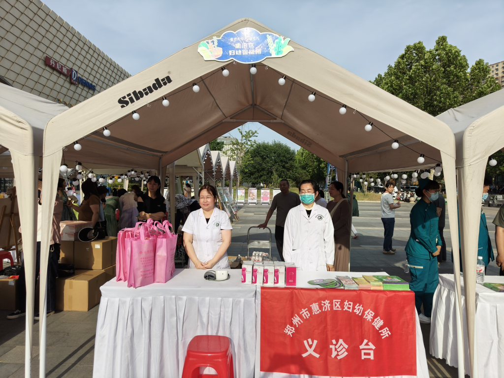 普惠托育暖心护航  共建儿童友好社会