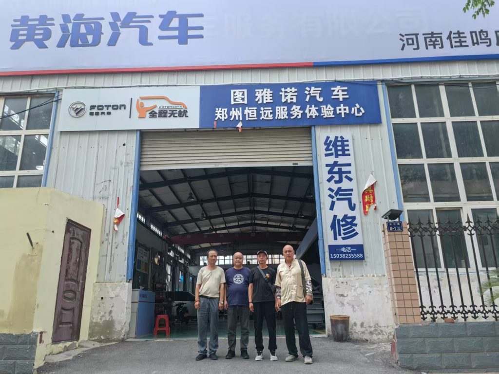 书法与汽修跨界融合:郑州这场联谊会别具一格