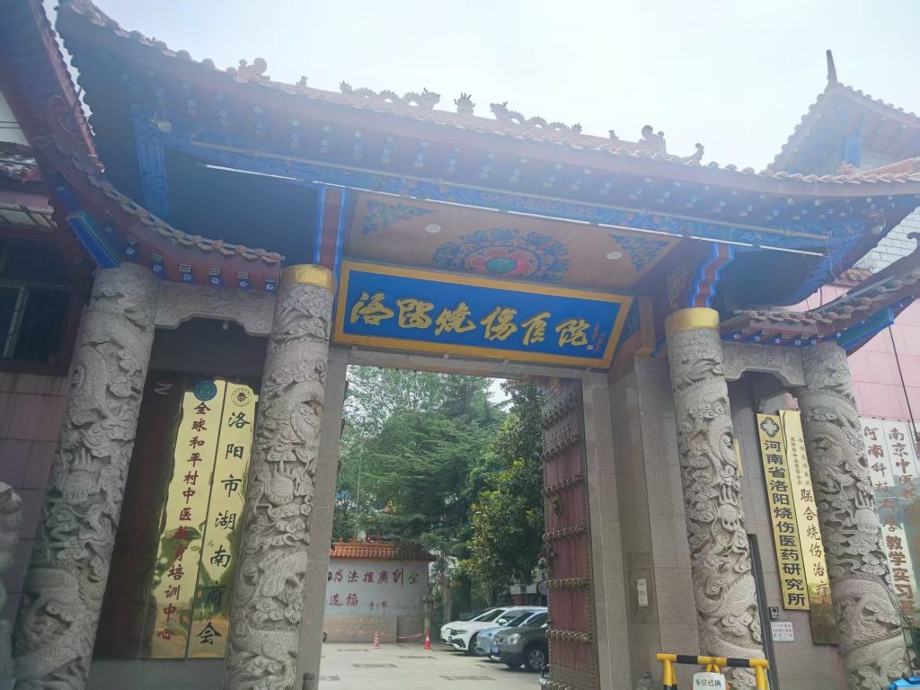 肖建勋：以医者仁心承红色基因，用非遗技艺续抗战精神
