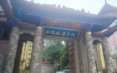 肖建勋：以医者仁心承红色基因，用非遗技艺续抗战精神