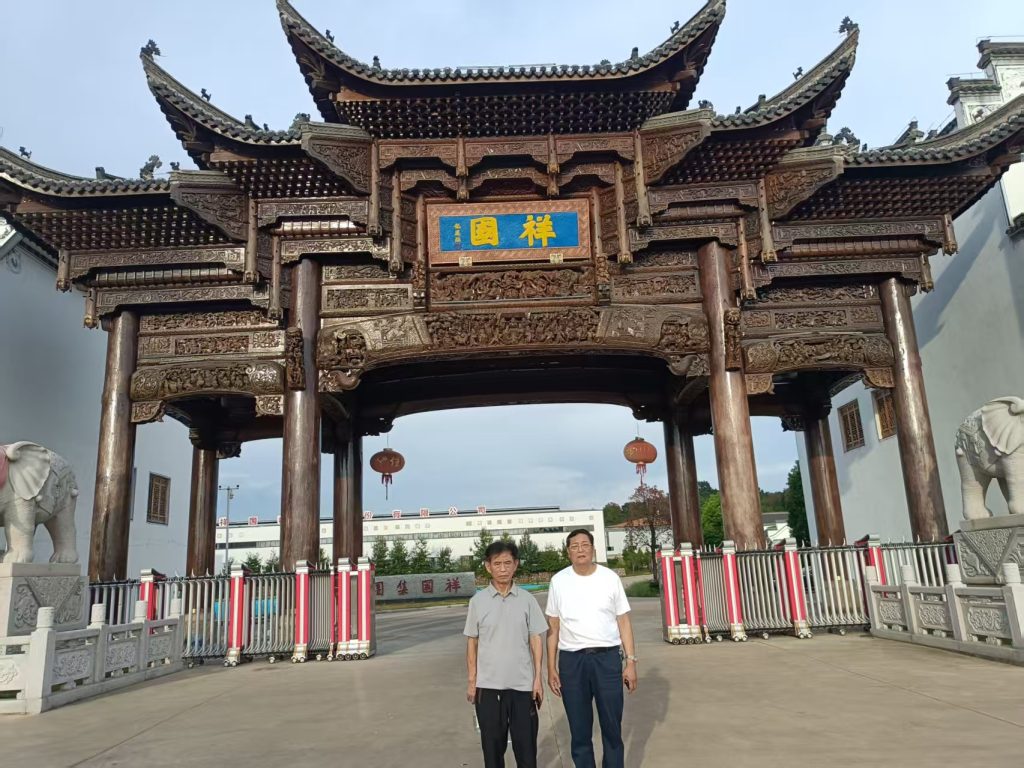无锡祖地双贤至 指导传薪助赣兴——立兴会长、仁山董事长江西行纪实