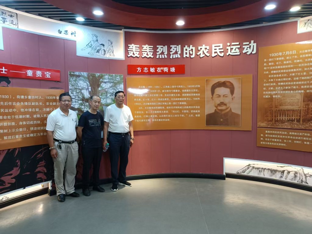 无锡祖地双贤至 指导传薪助赣兴——立兴会长、仁山董事长江西行纪实