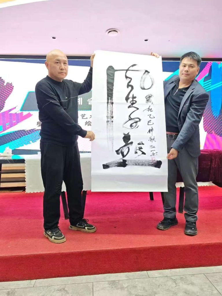 墨韵交融，共谱中韩书画交流新章