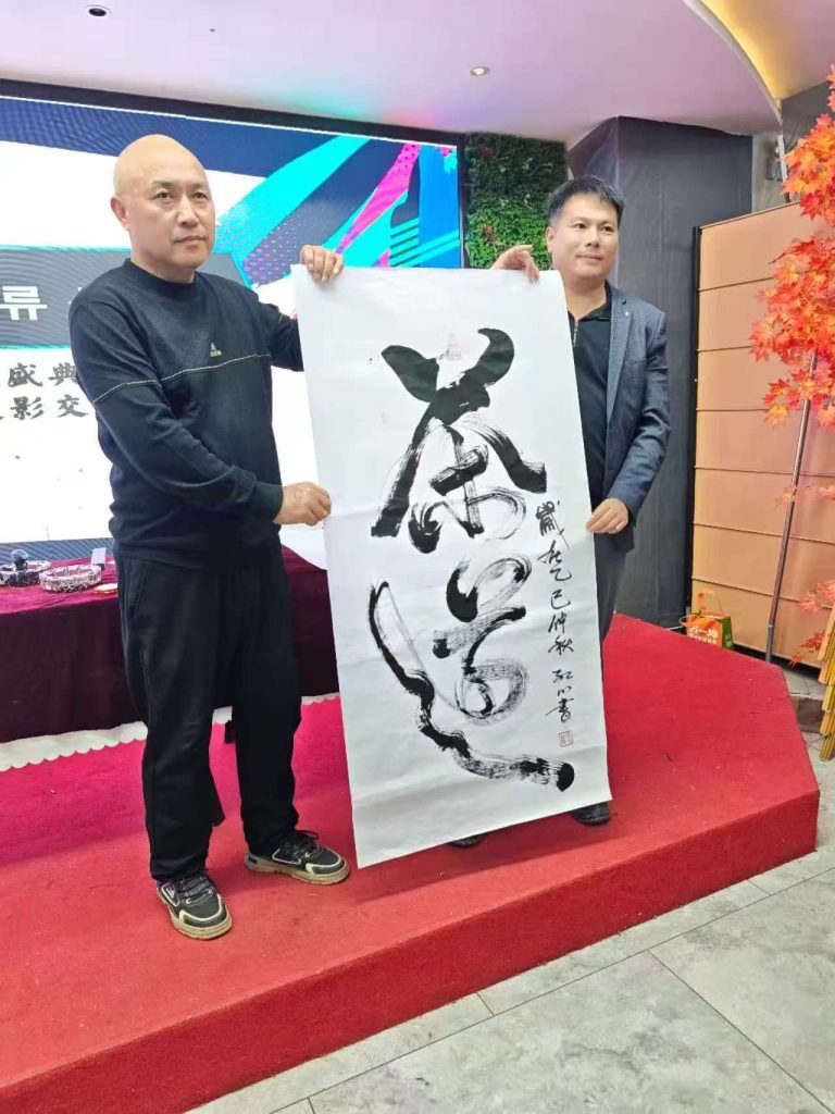 墨韵交融，共谱中韩书画交流新章