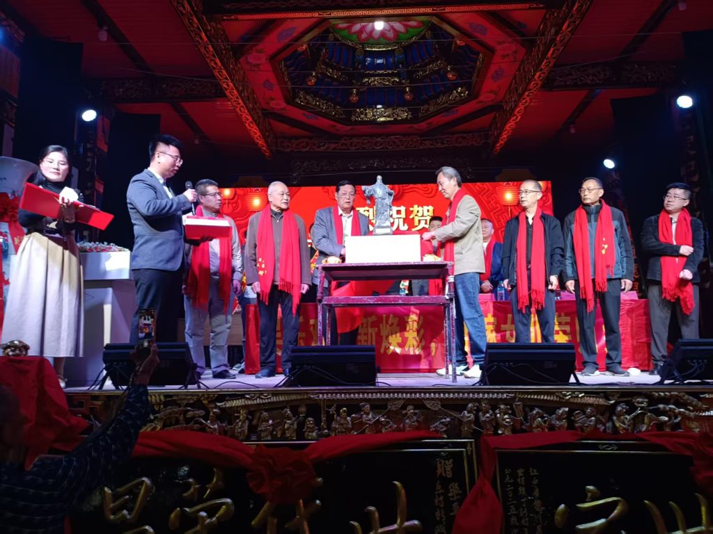 薪火传戏韵 古台焕新声——江西乐平吴乐村戏台落成庆典侧记