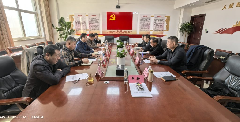 中欧协会郑州办事处召开主任班子会议 锚定重点任务推进与资源协同