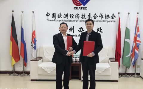 中欧协会郑州办事处与河南周氏中医院达成战略合作 周氏口腔抑菌系列产品进军国际市场