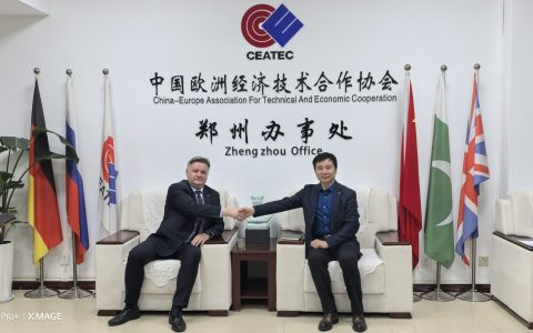 波兰国会议员米哈尔一行到访中欧协会郑州办事处 共话合作共促发展