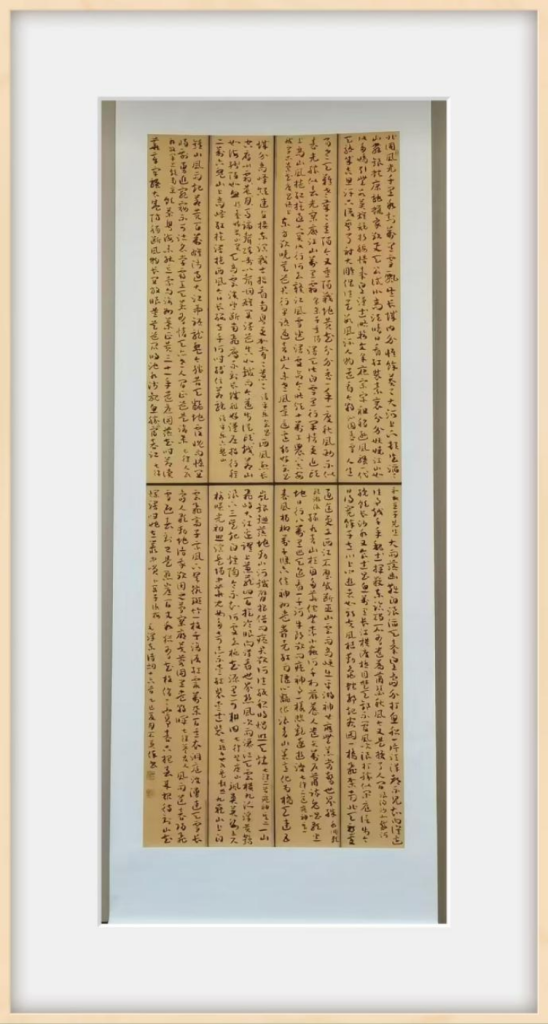 将军故里谱华章 红色墨韵绘新春