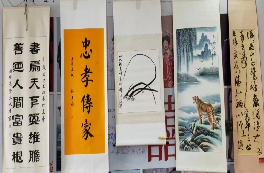 将军故里谱华章 红色墨韵绘新春
