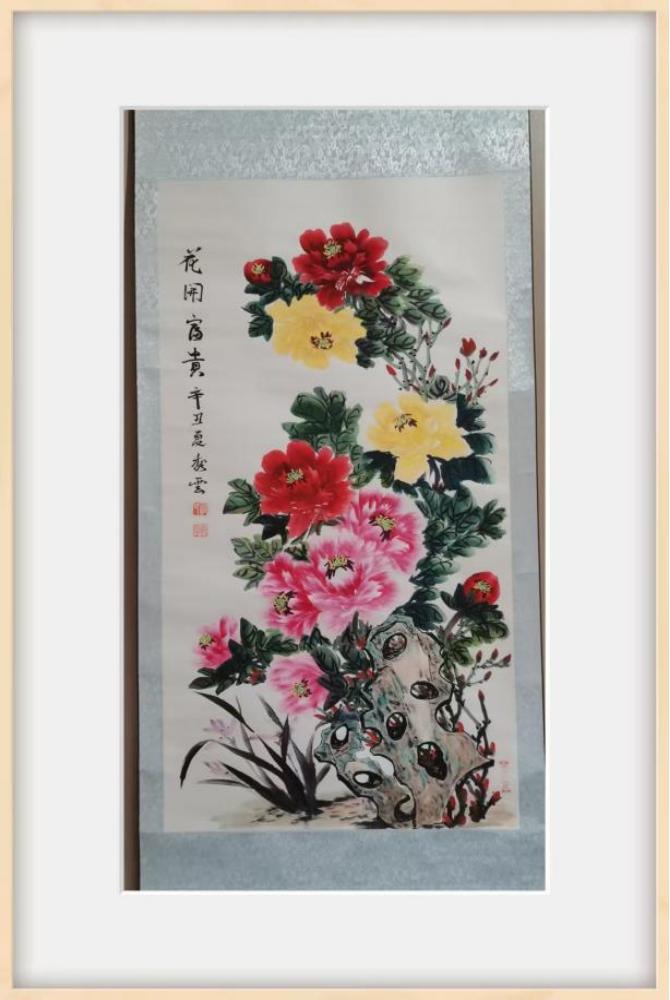 将军故里谱华章 红色墨韵绘新春