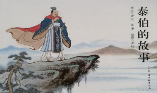 弘扬黄河文化   讲好黄河故事