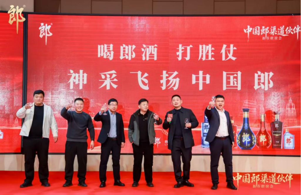 商户聚原阳    神采启新程