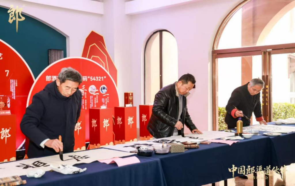 商户聚原阳    神采启新程